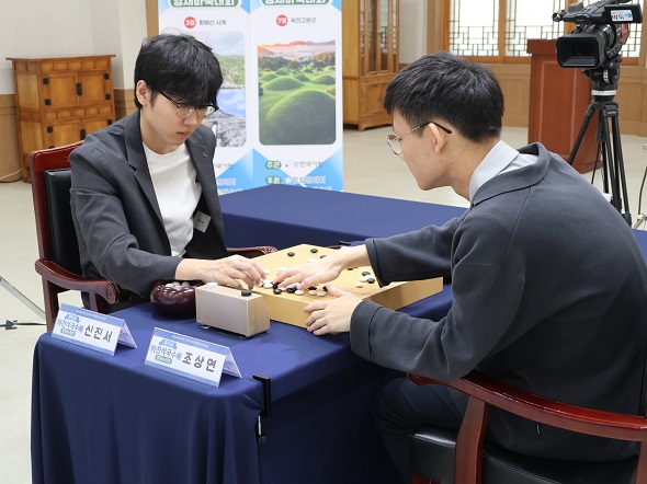 신진서, 조상연 꺾고 ‘정상’의 관록 과시